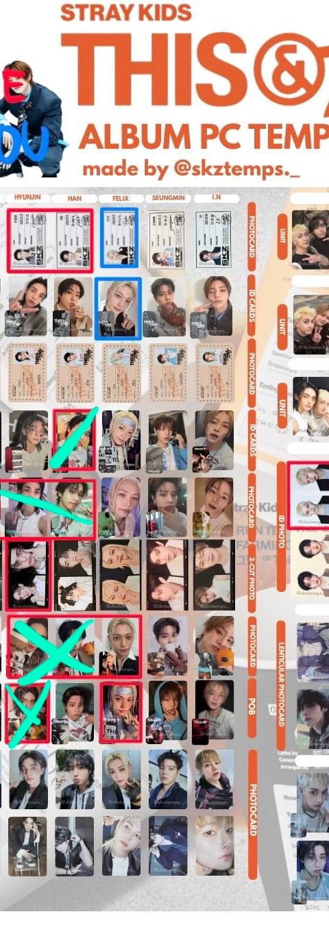 굿즈 사진