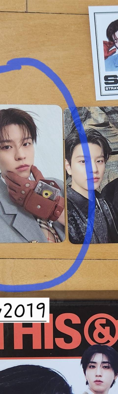 굿즈 사진