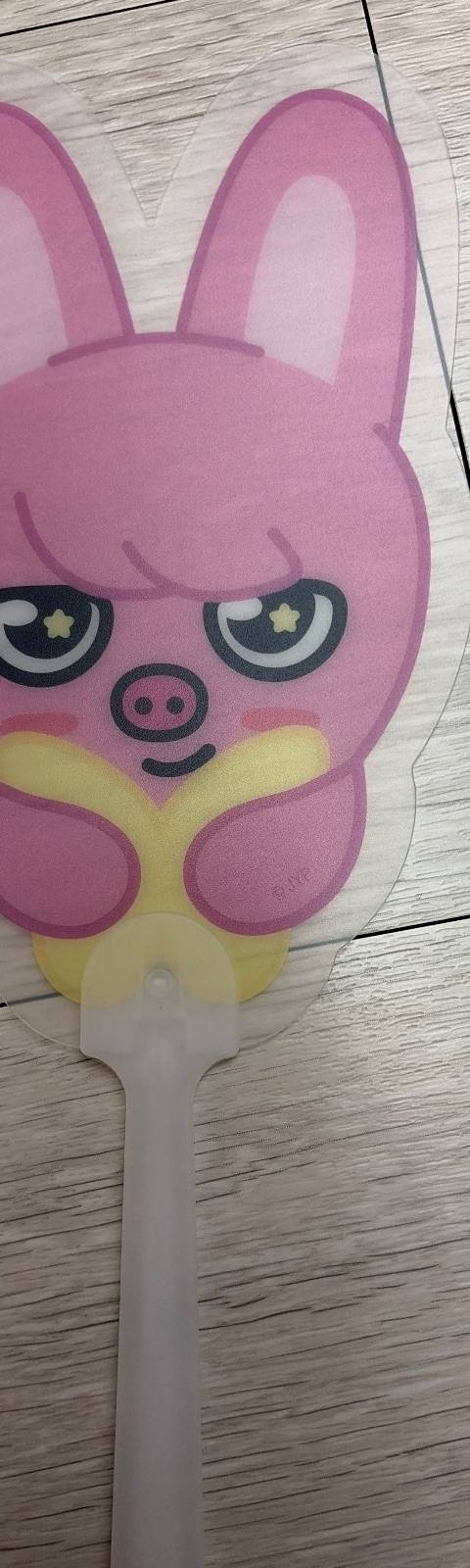 굿즈 사진