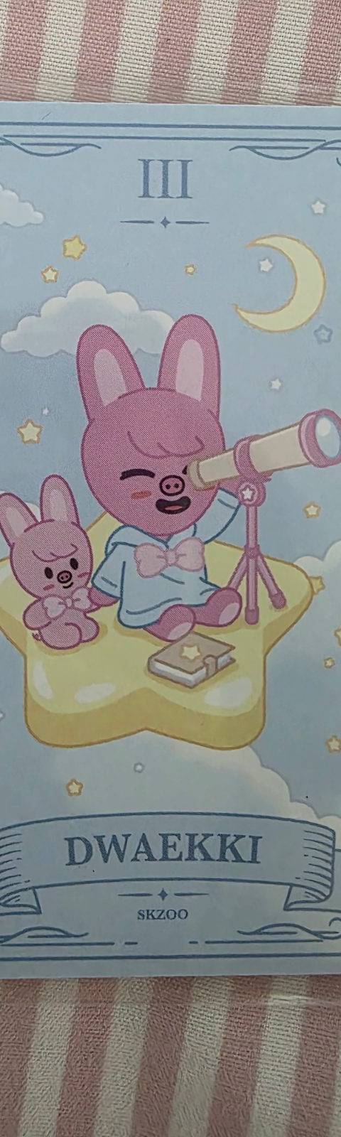 굿즈 사진