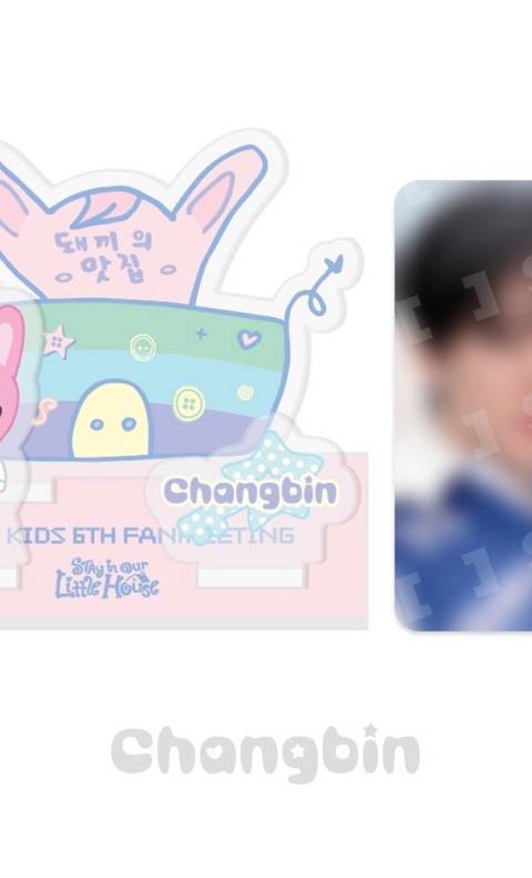 굿즈 사진