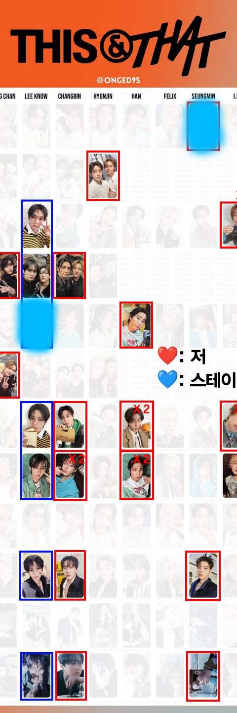 굿즈 사진