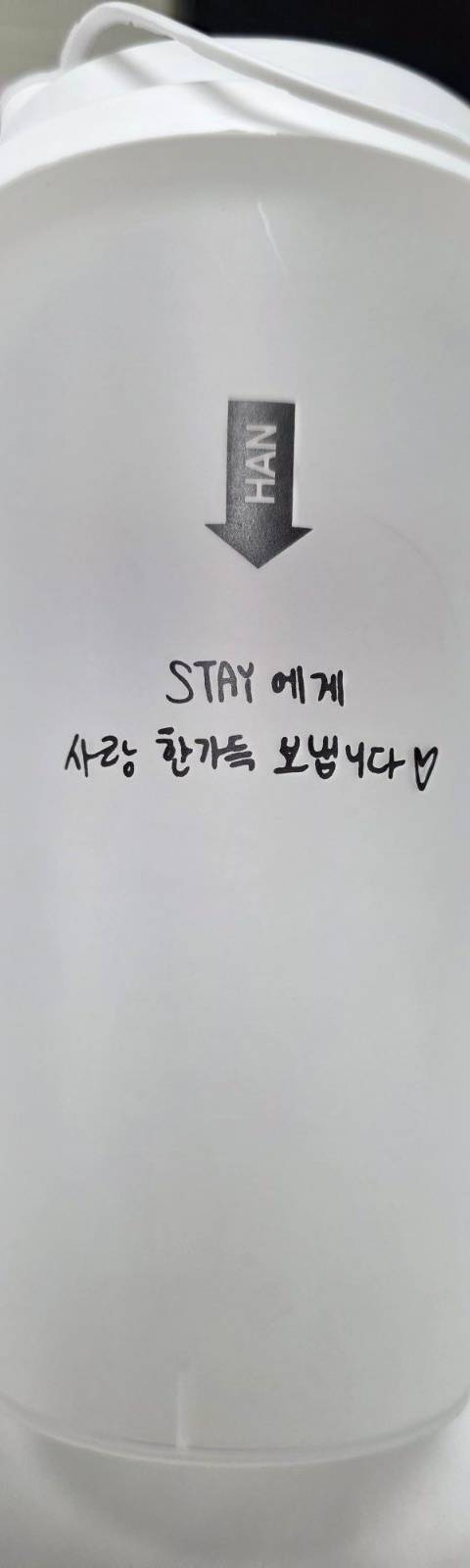 굿즈 사진